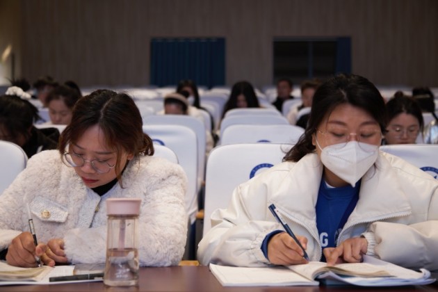 IMG_5225学员听讲记录1_conew2.jpg