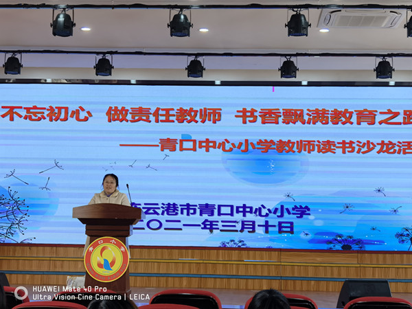 QQ图片20210310145614_副本.jpg