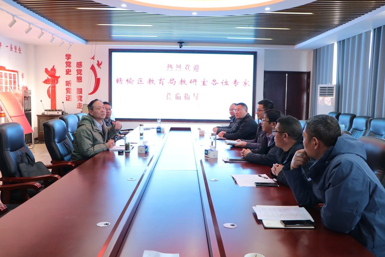 微信图片_20250301162428.jpg