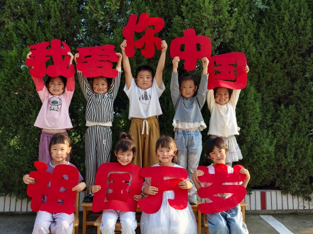 结尾_副本.jpg