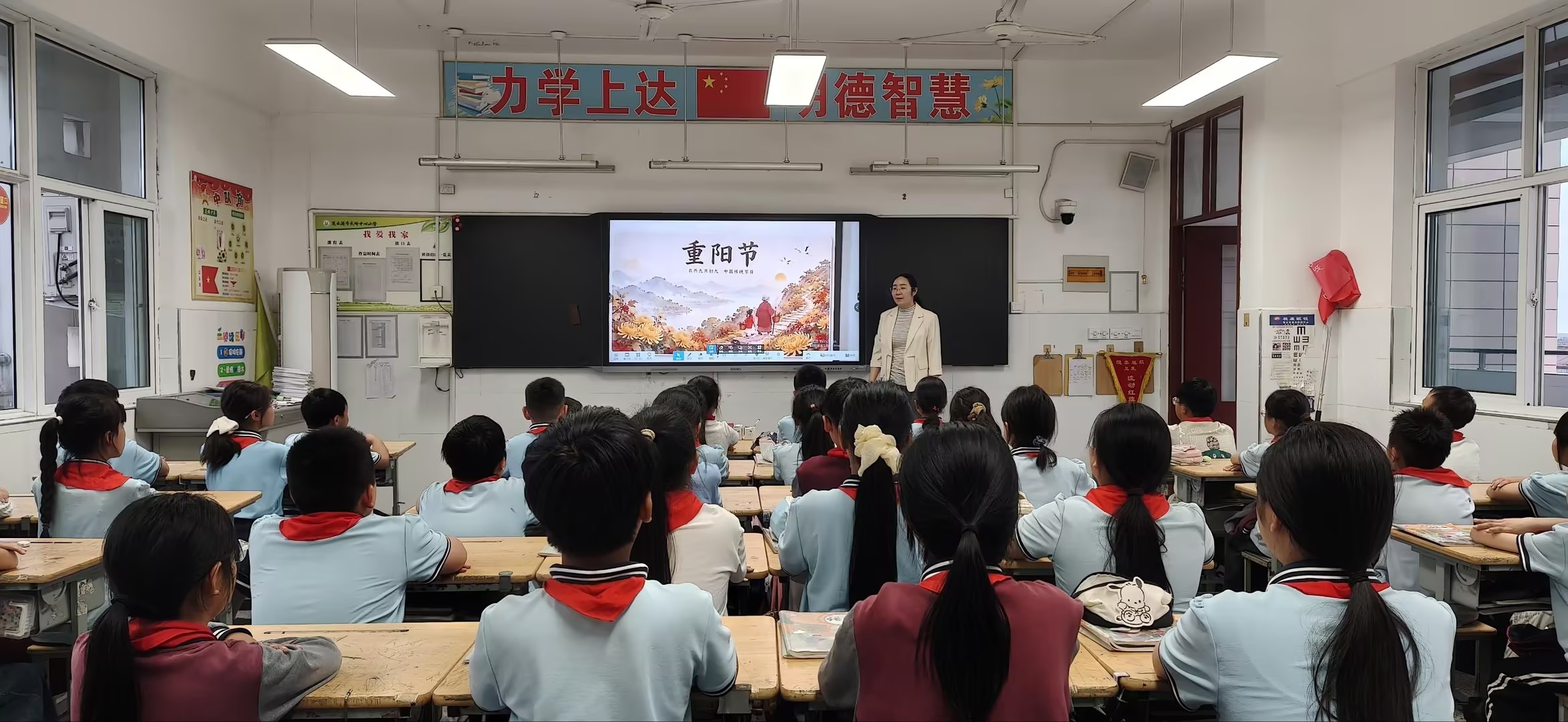 班会2.jpg