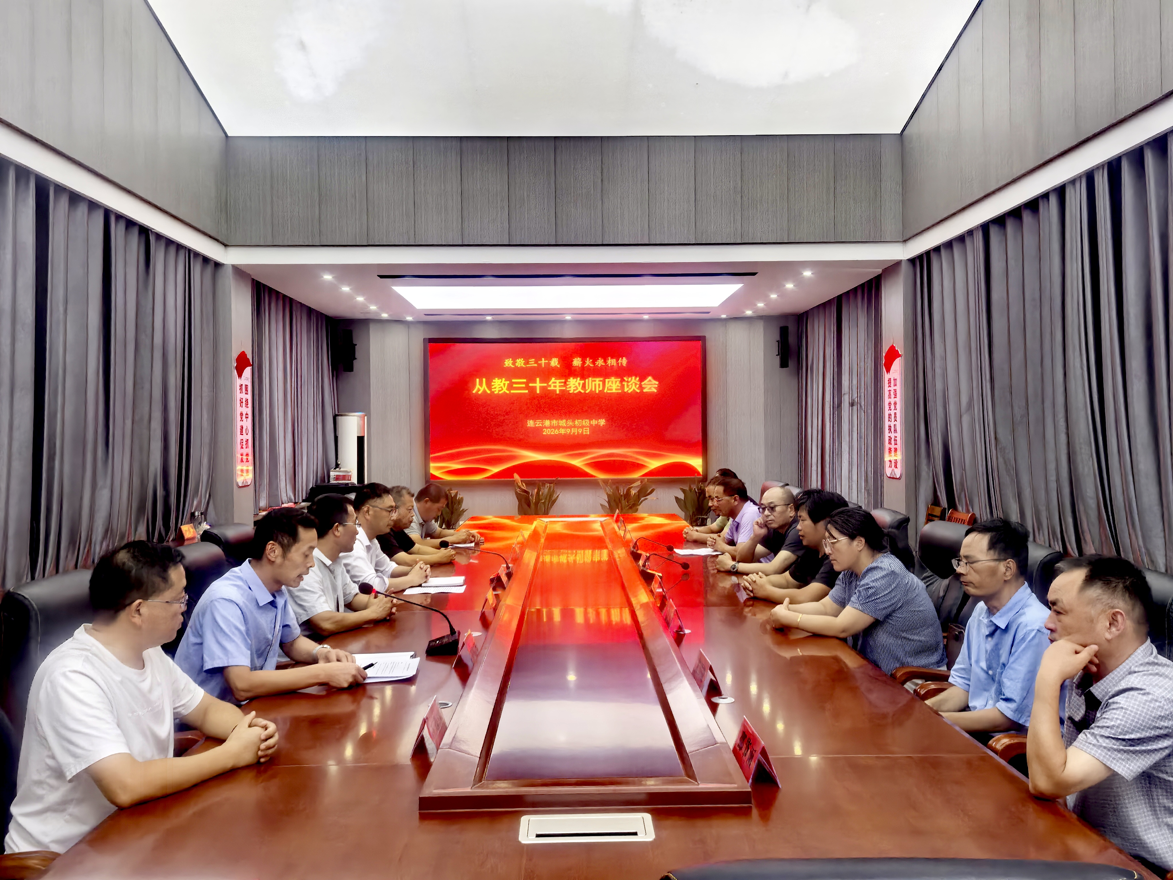 IMG_20260909_161704_edit_107986696664250.jpg