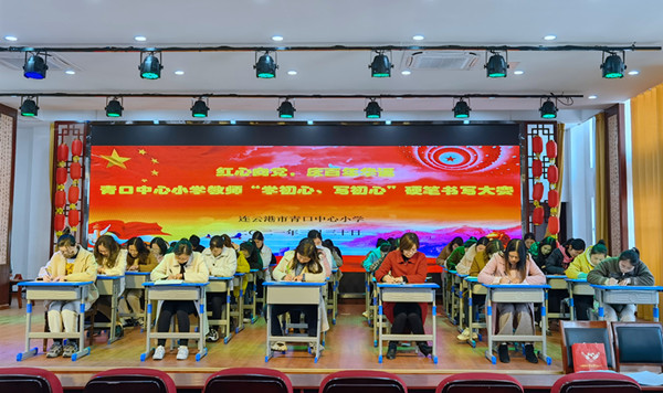 QQ图片20210330154354_副本.jpg