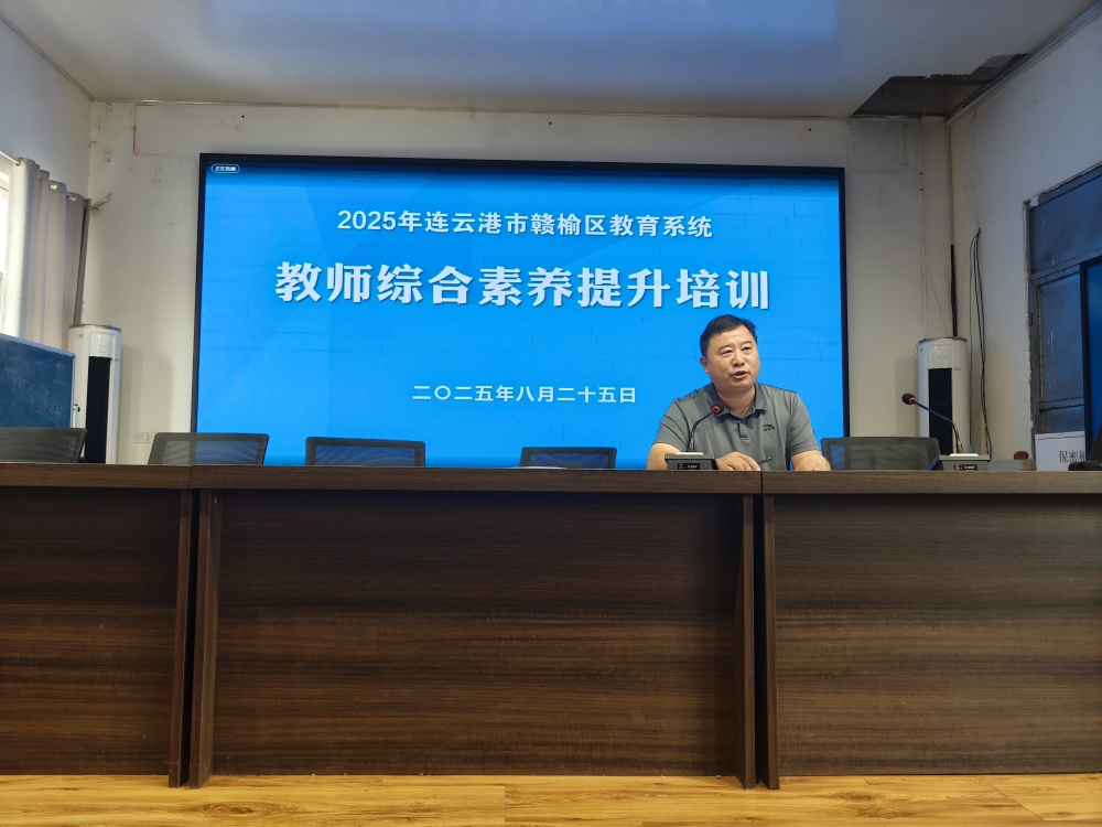 IMG20250825082416_副本1.jpg
