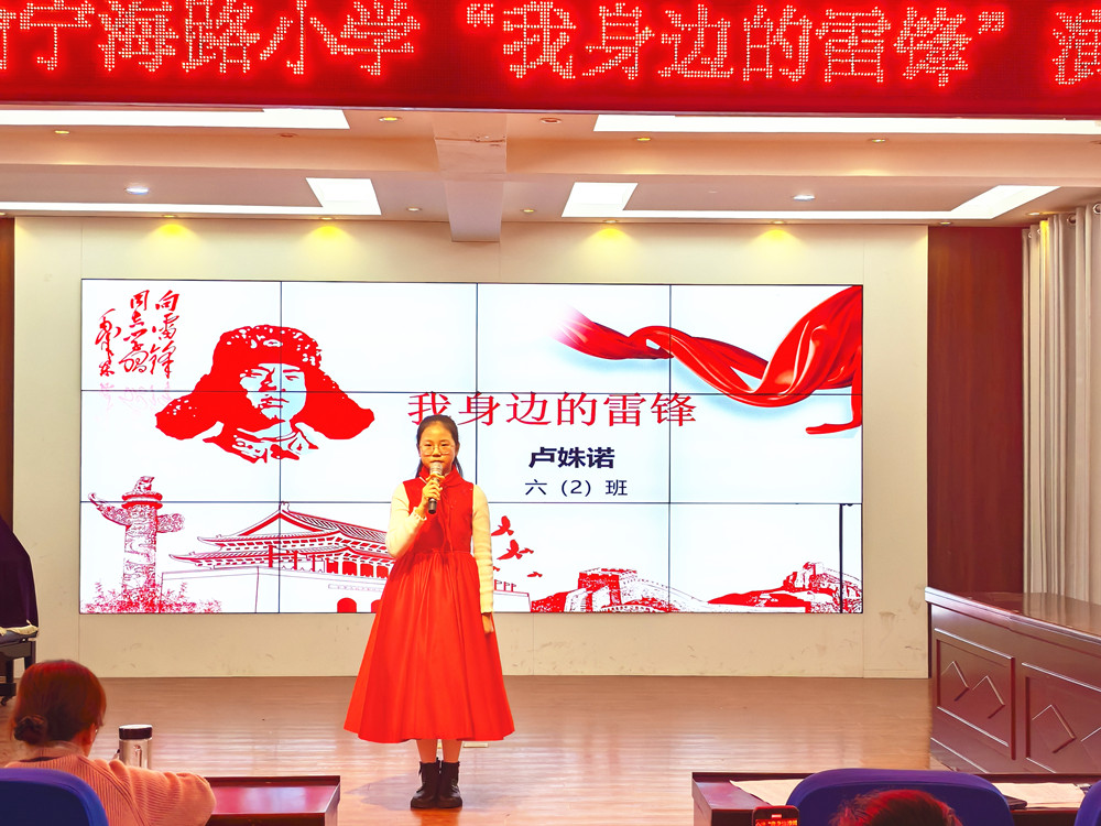 IMG_20240314_151235_副本.jpg