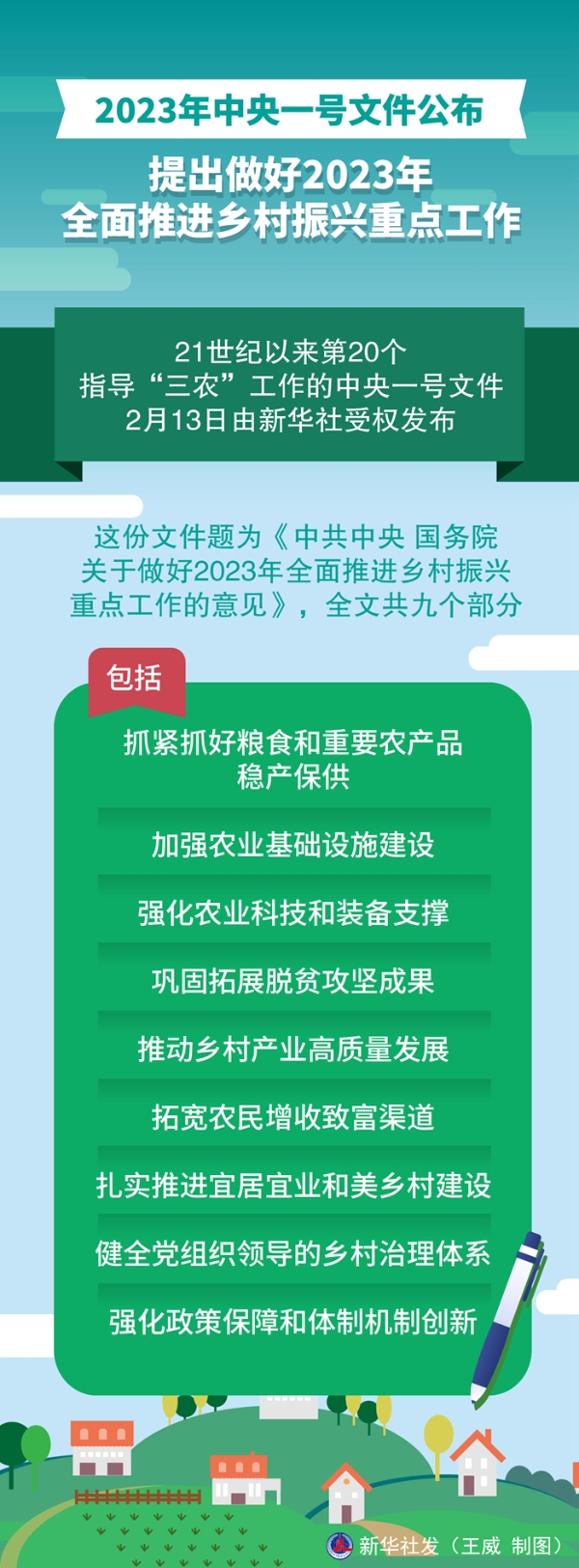 s_1c4daae978eb4867a196355a7b1c558f.jpg