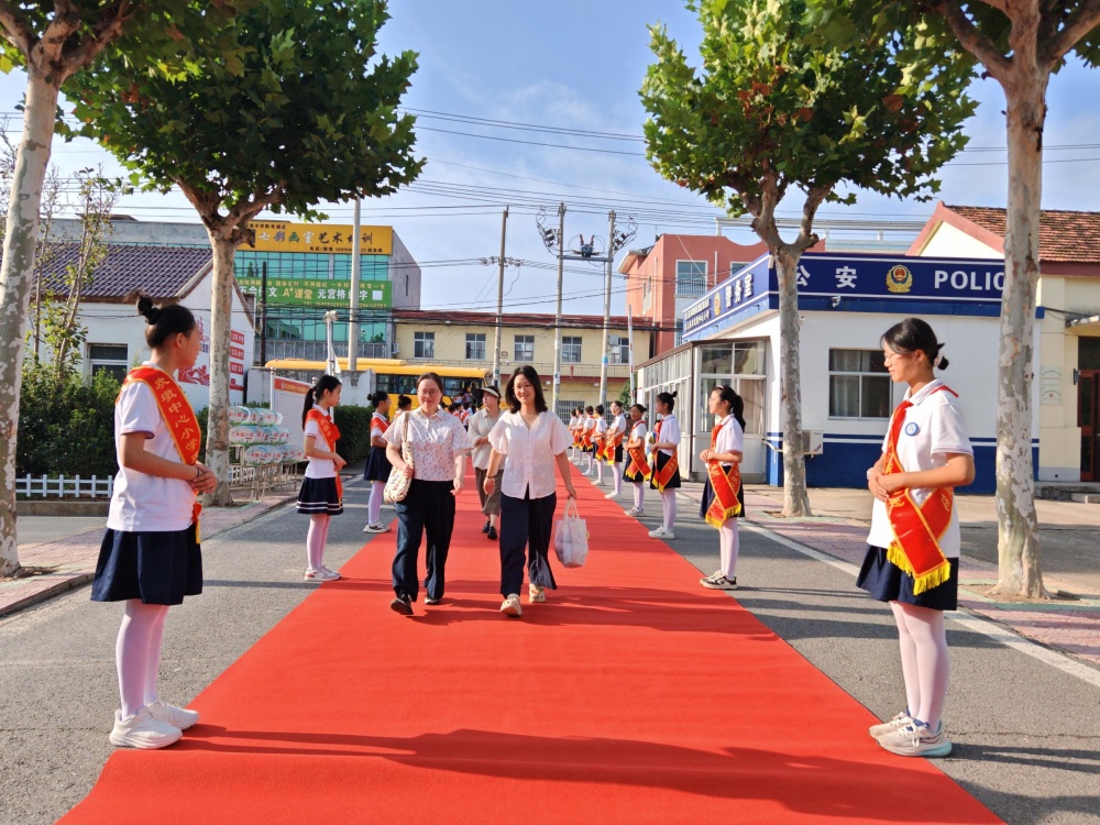 红毯1.jpg