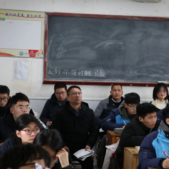微信图片_20250301162506.jpg