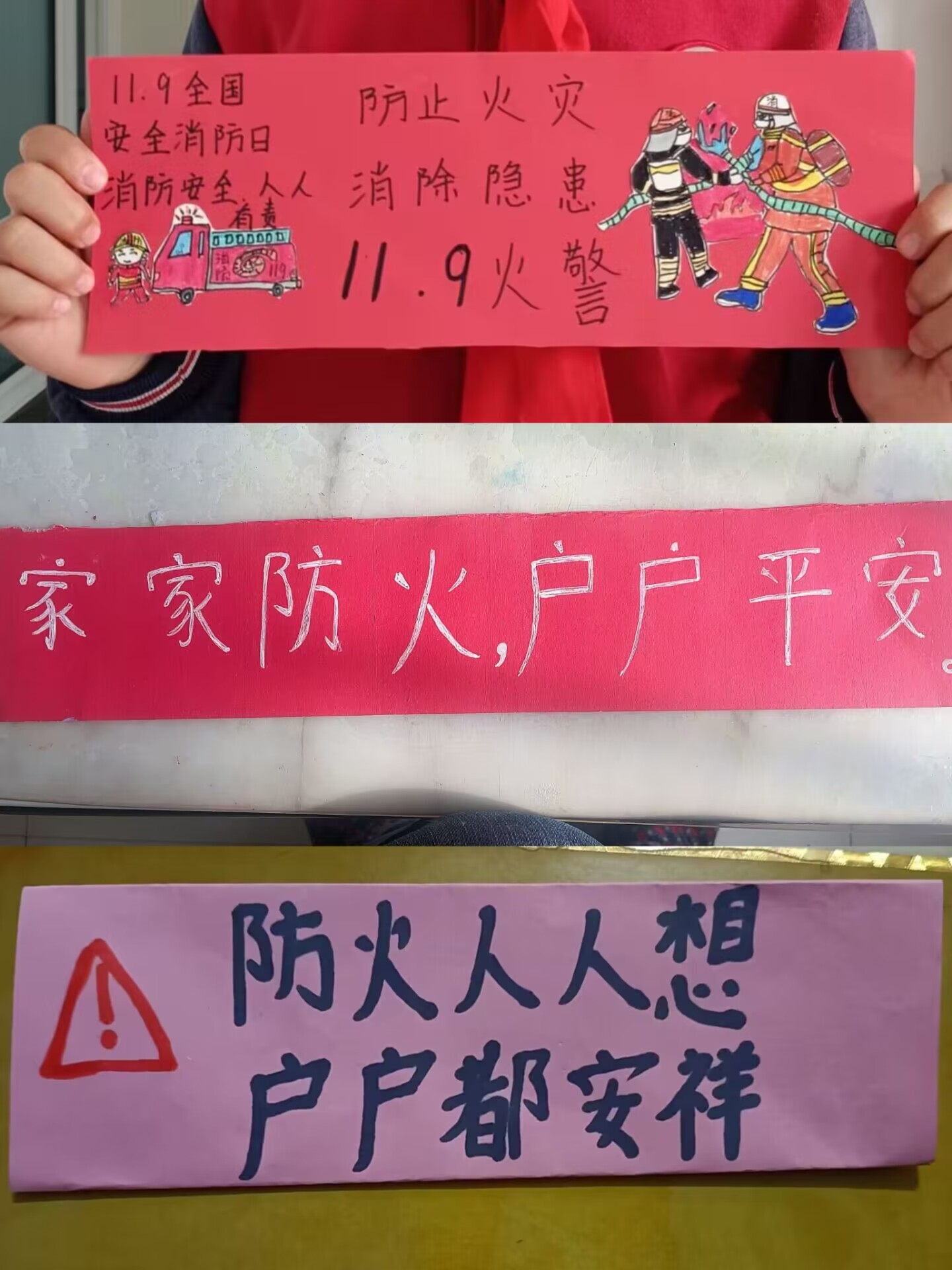 E05864CE1DE07ADC521FAC552543E9CD.jpg