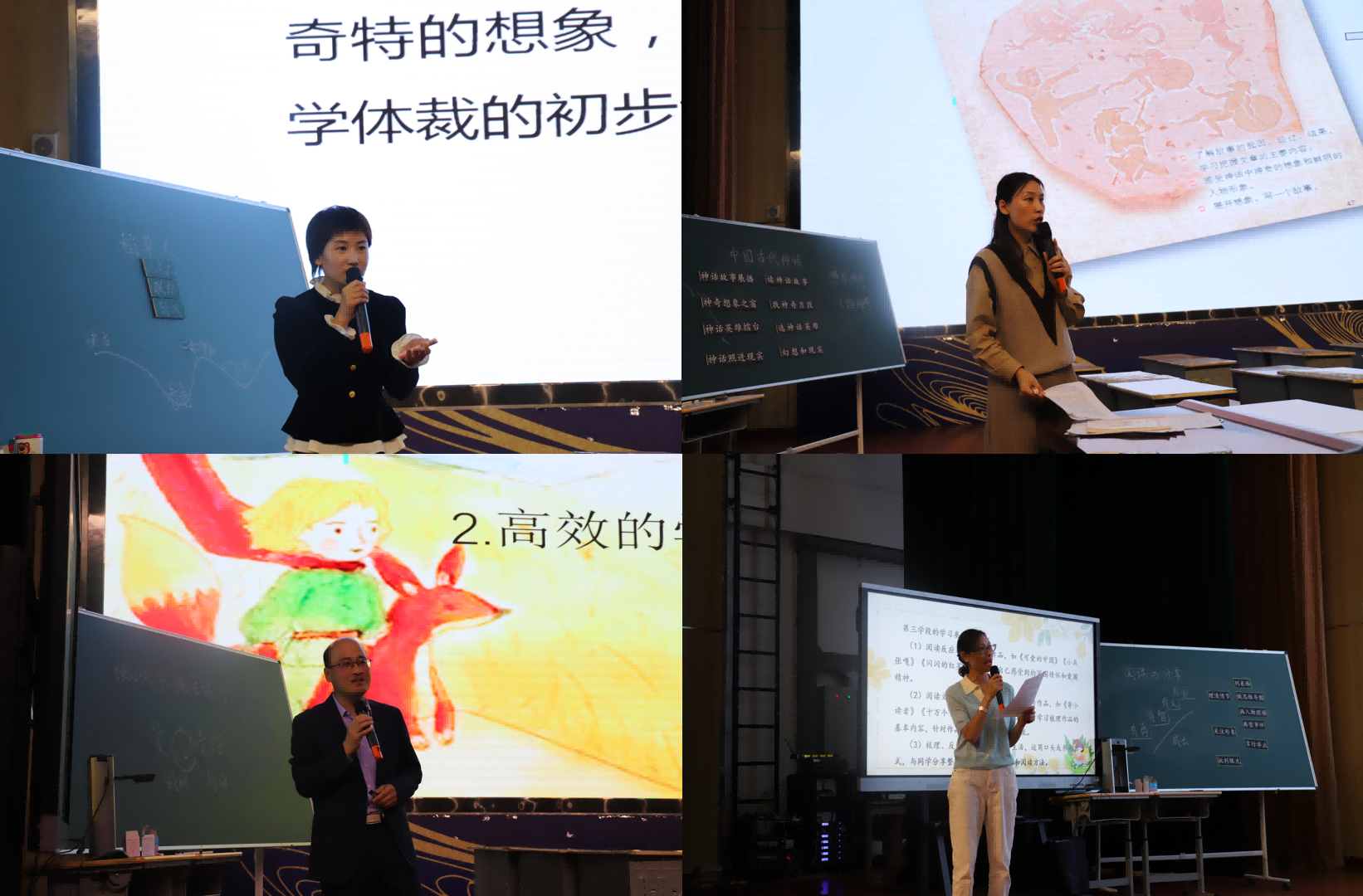 图6.png