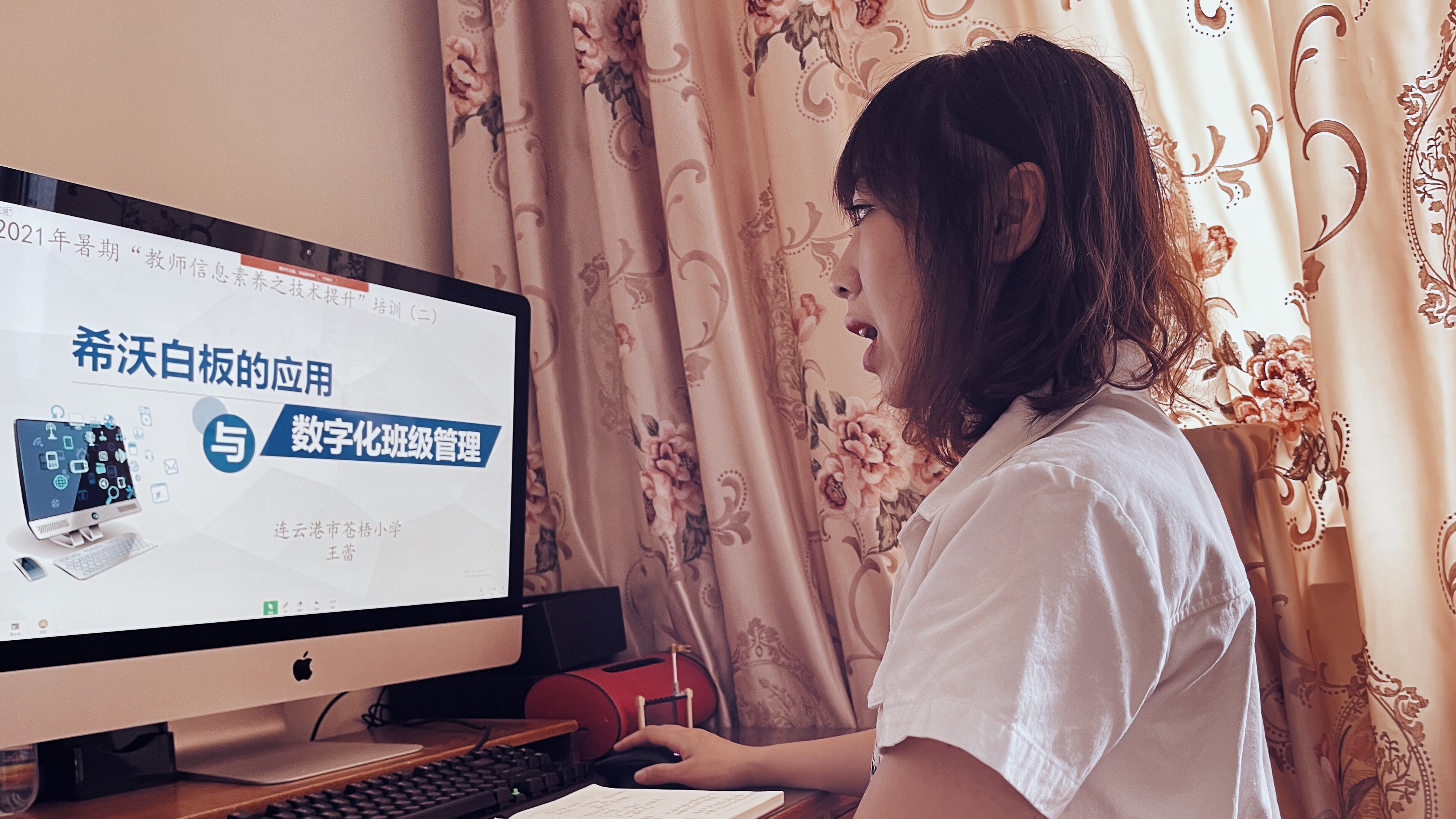 微信图片_20210720230805.jpg