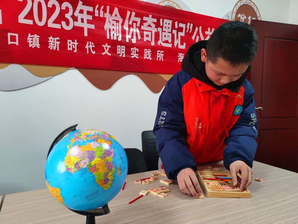 图3 (2).jpg