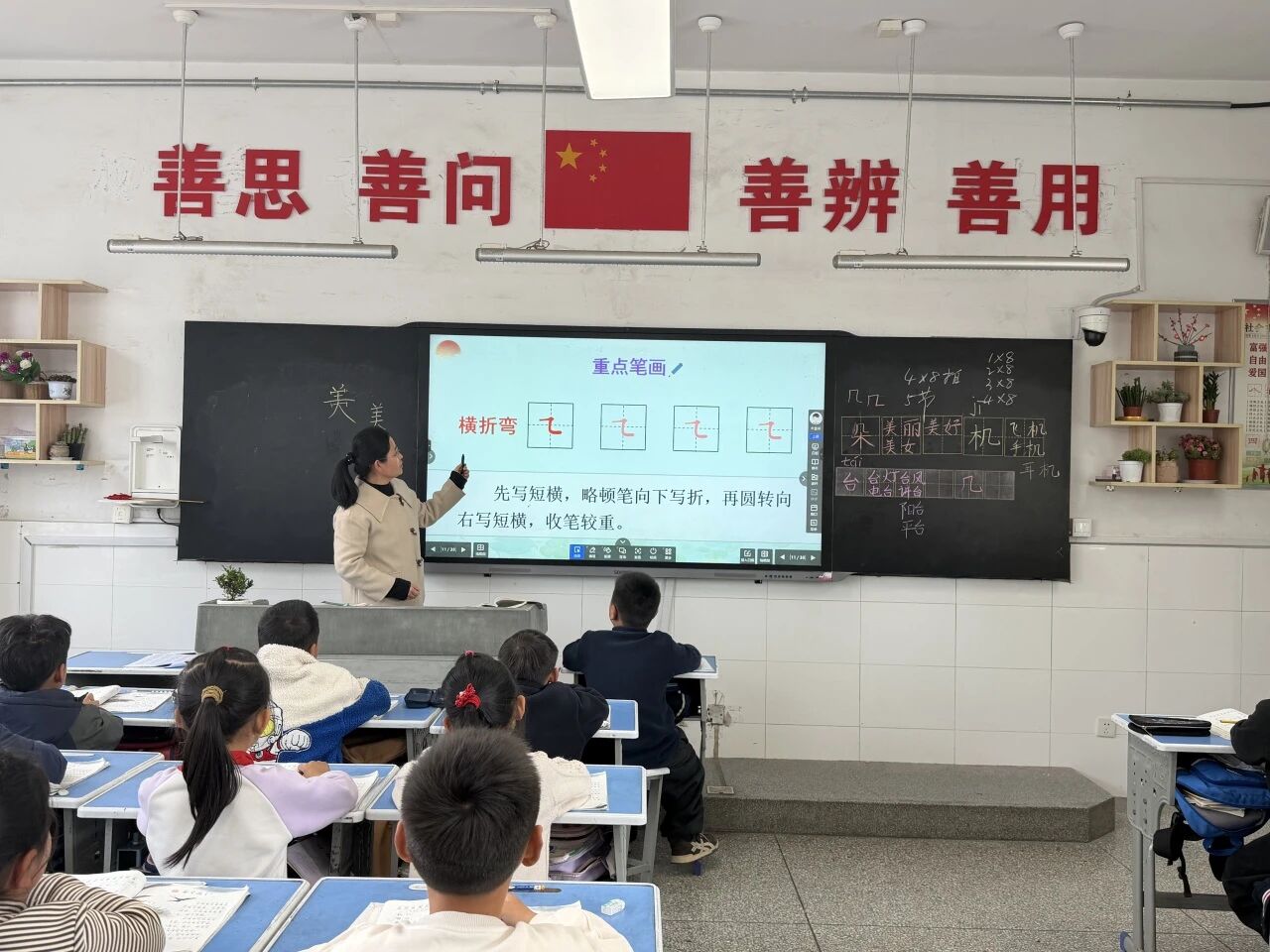 微信图片_2026-04-23_165258_375.jpg
