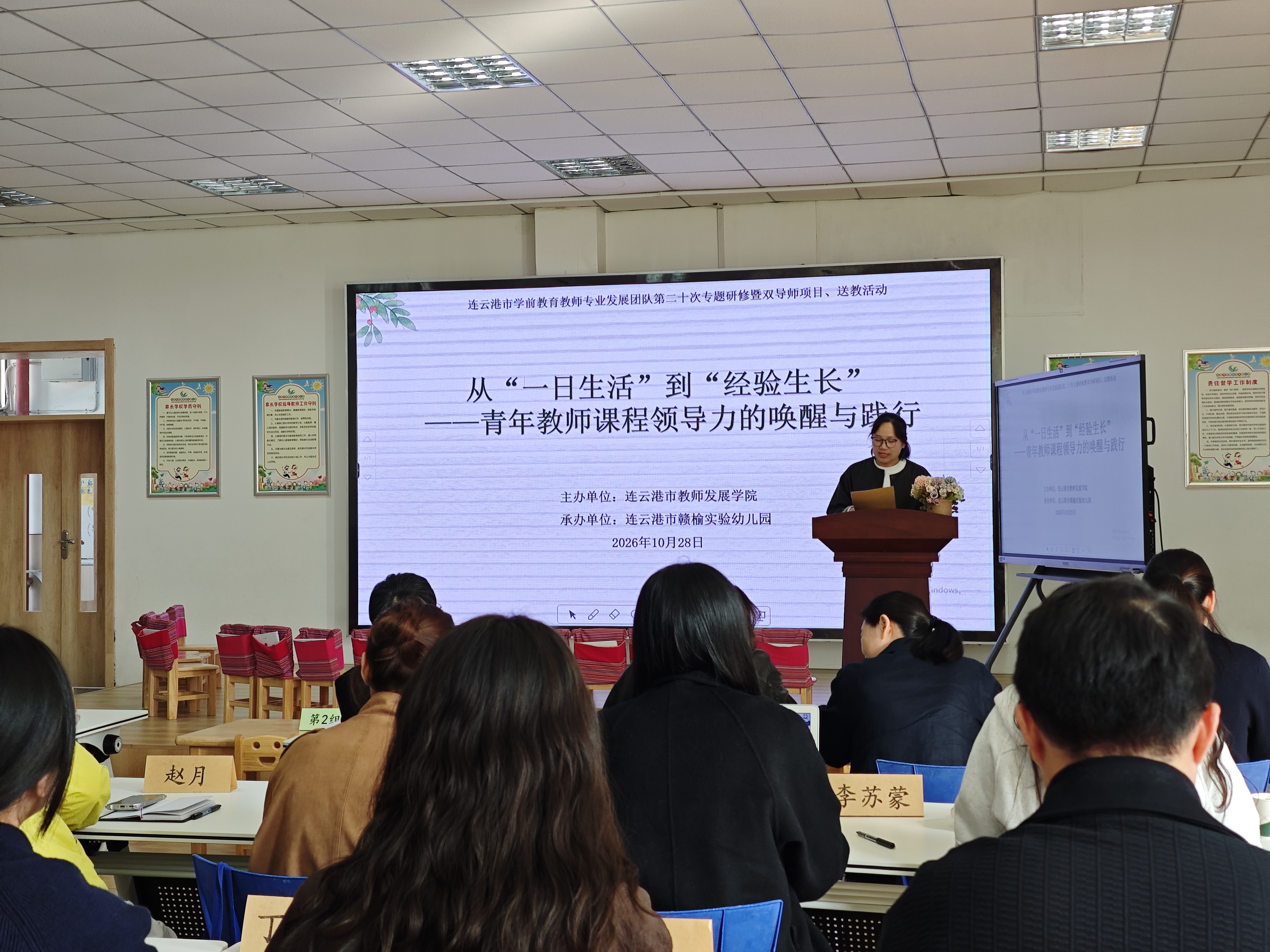 图3.jpg