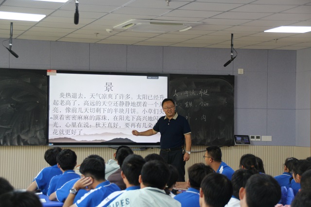 高中语文教研员臧文淑示范课《复杂记叙文的样子》.JPG