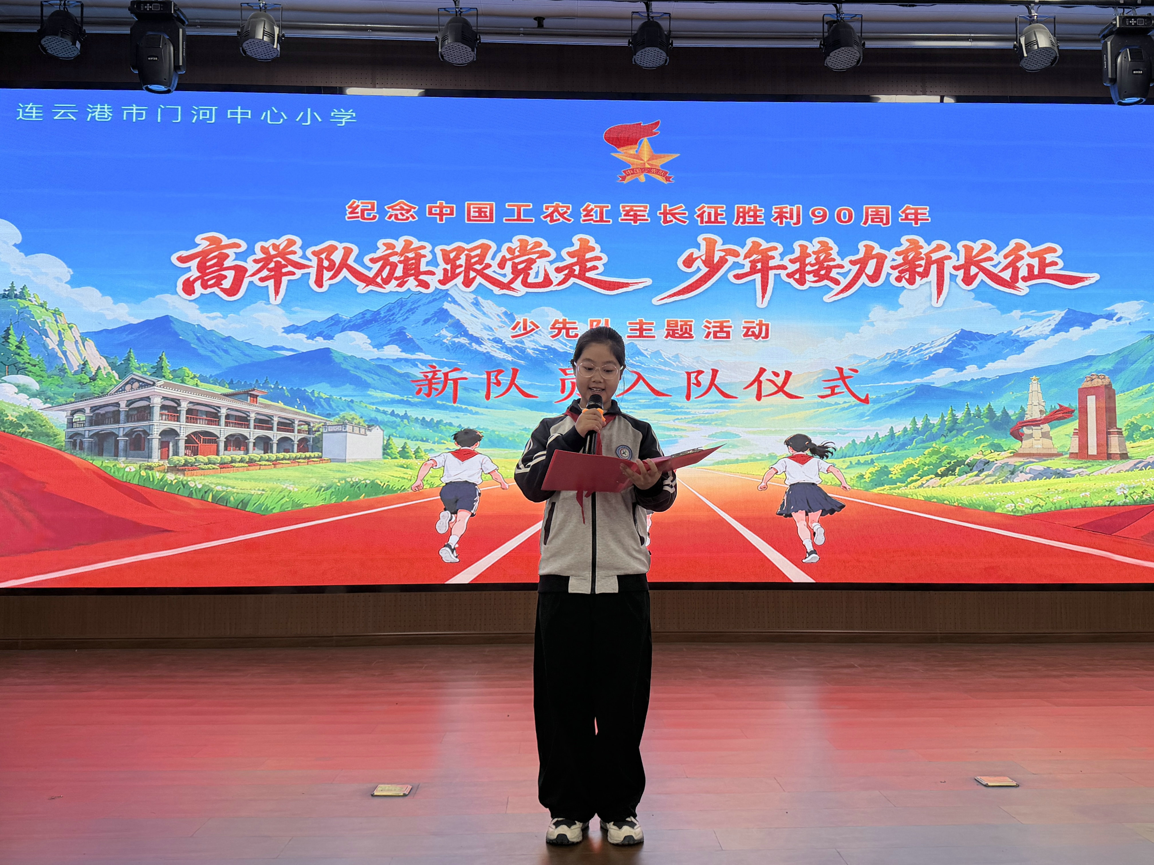 开篇.jpg