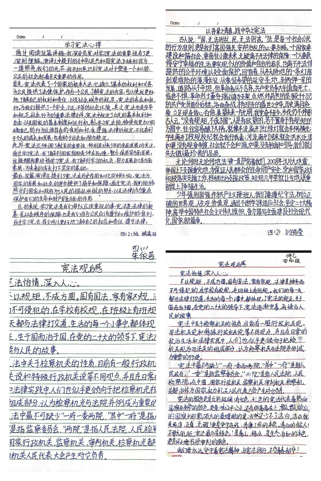 E8N2)80{$RGR_OLH~L(K305_tmb.jpg