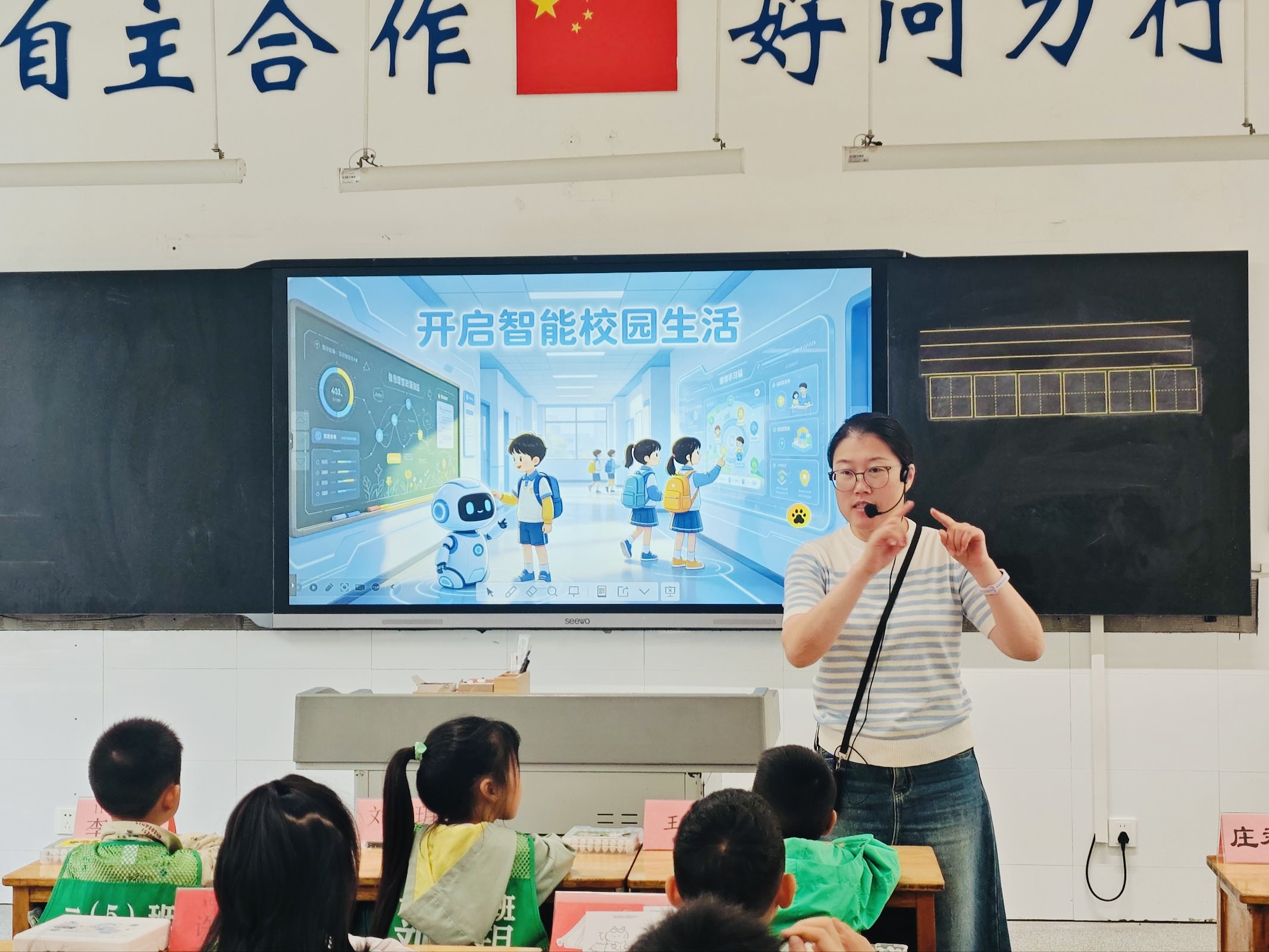 图片1.jpg