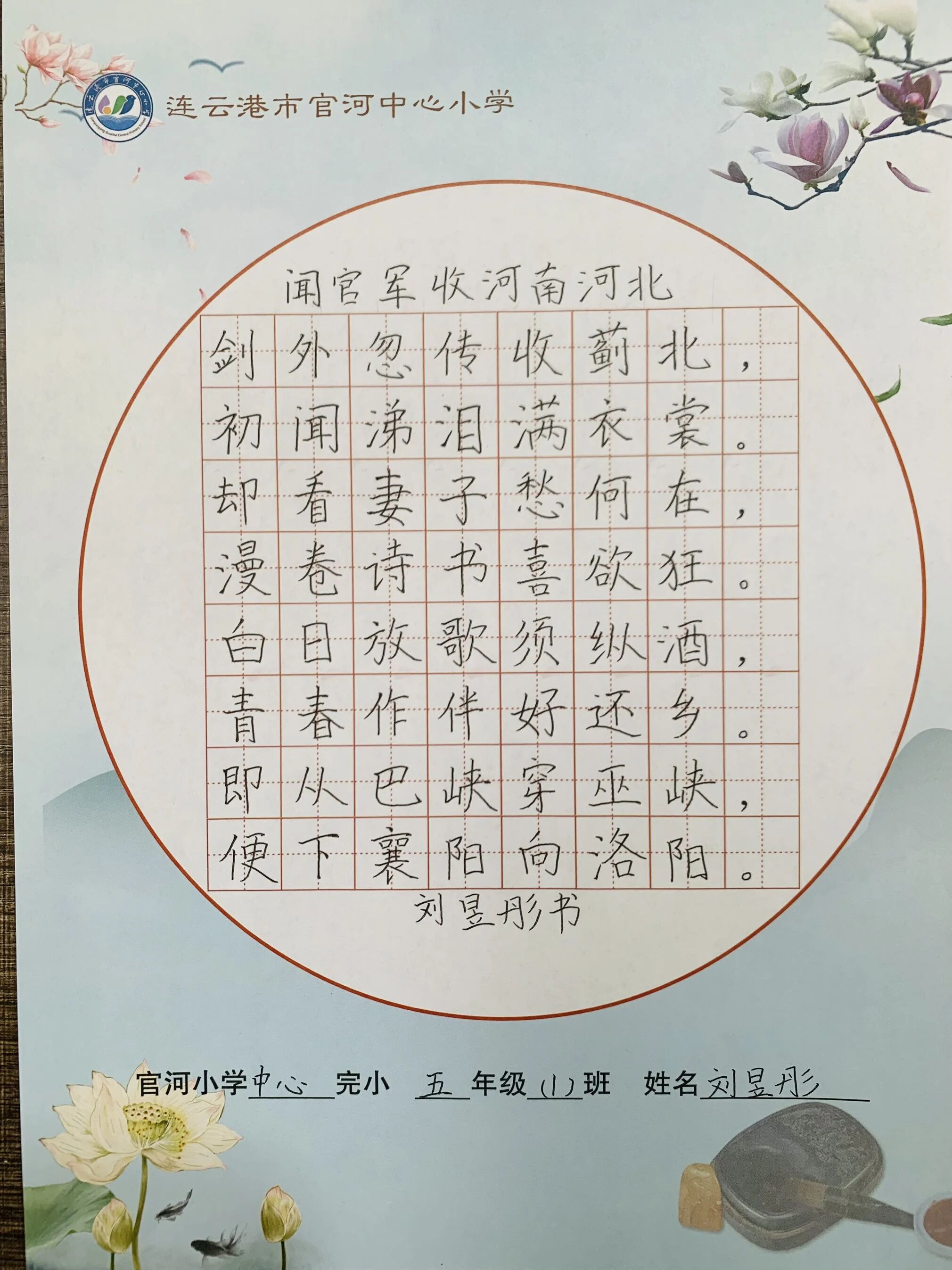 微信图片_2026-04-23_163630_762.jpg