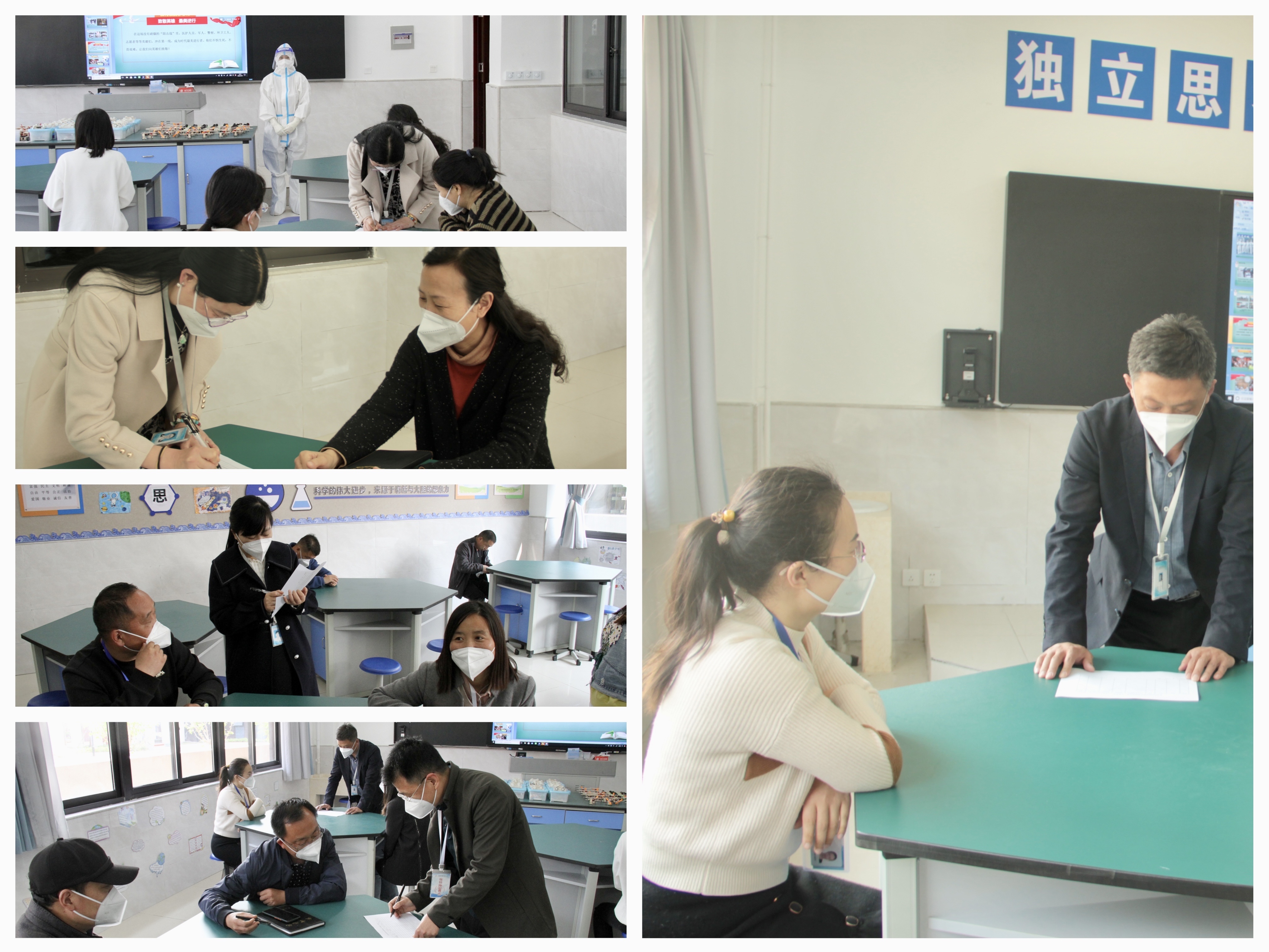 微信图片_20220421141538.jpg