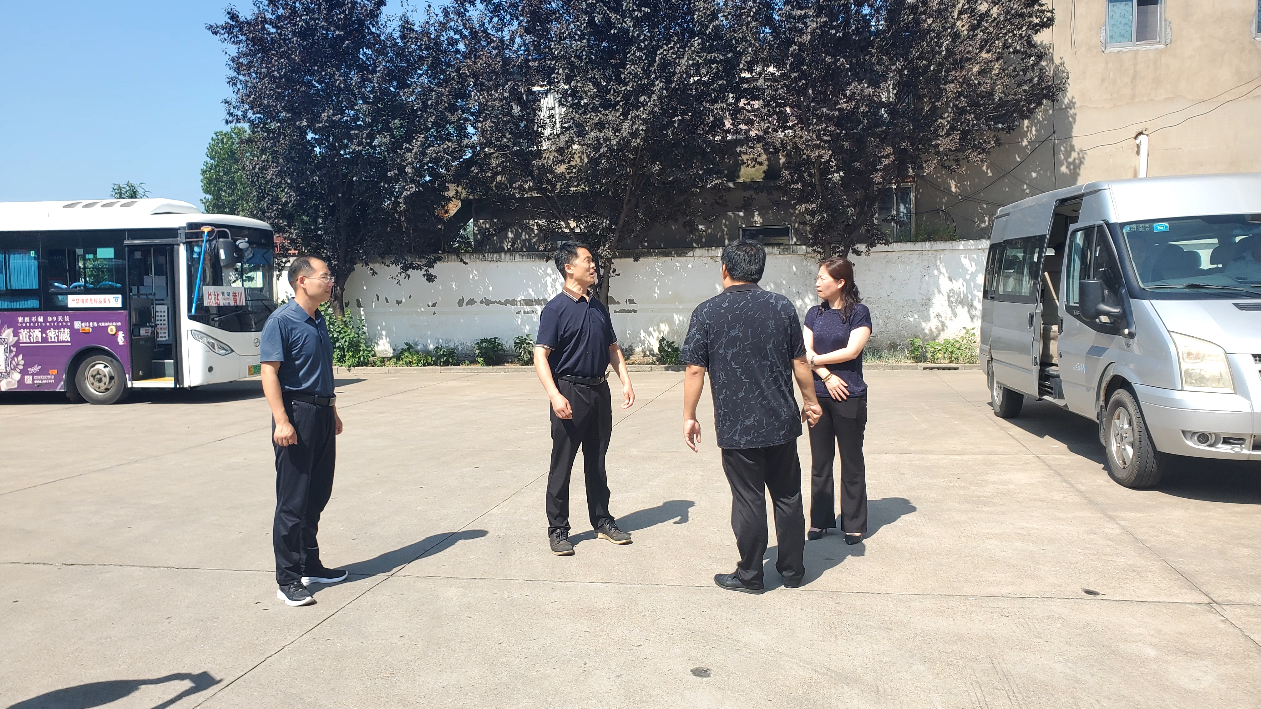 微信图片_20230810154055.jpg