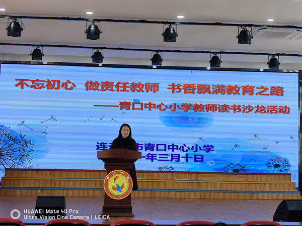 QQ图片20210310145525_副本.jpg