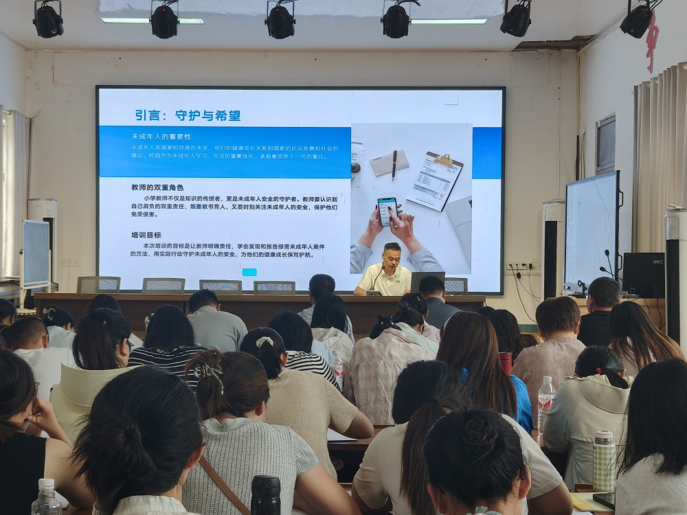 IMG20250825101546_副本3.jpg
