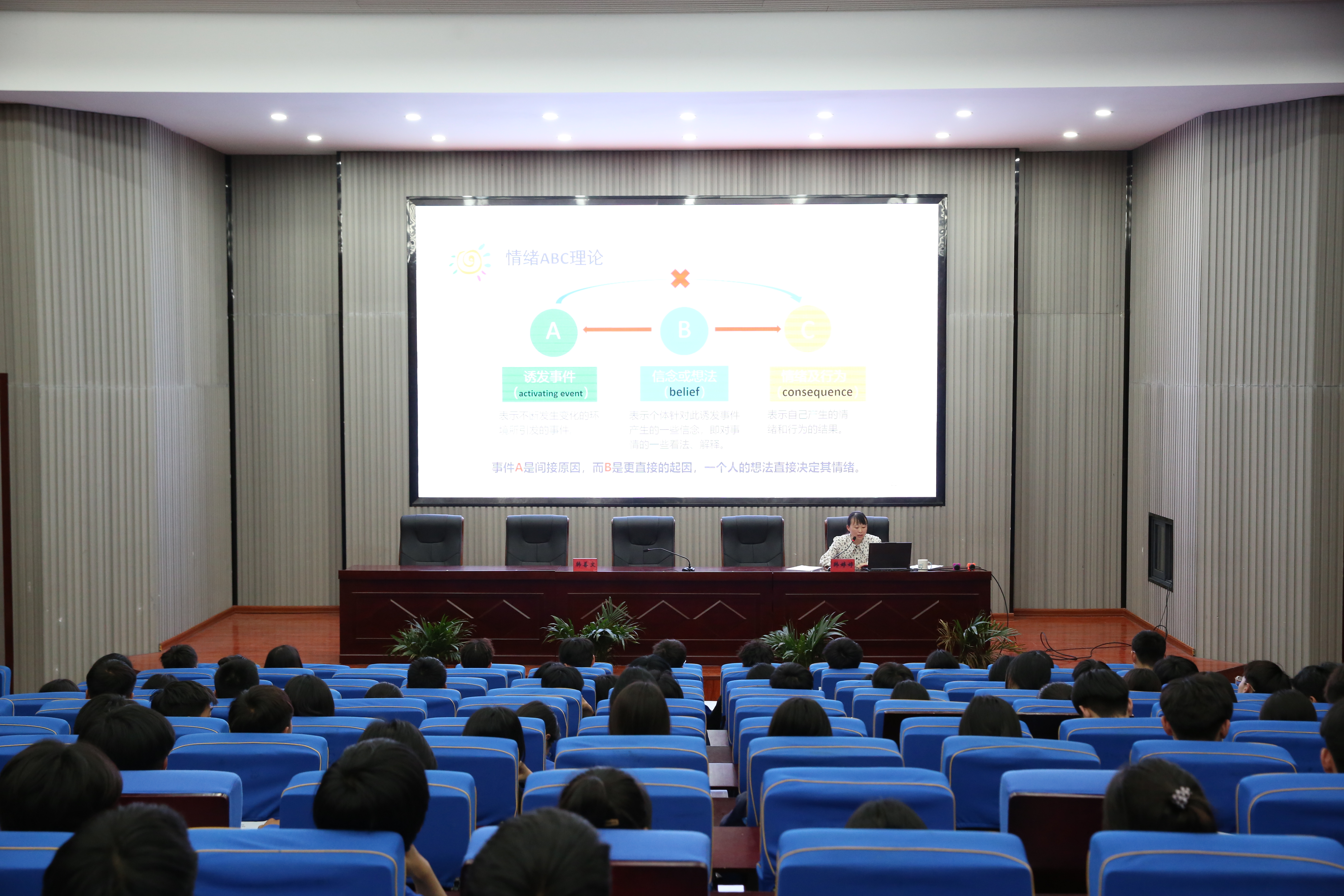 IU2B7782.JPG