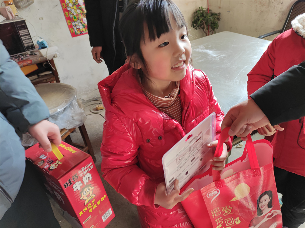 笑脸2.jpg