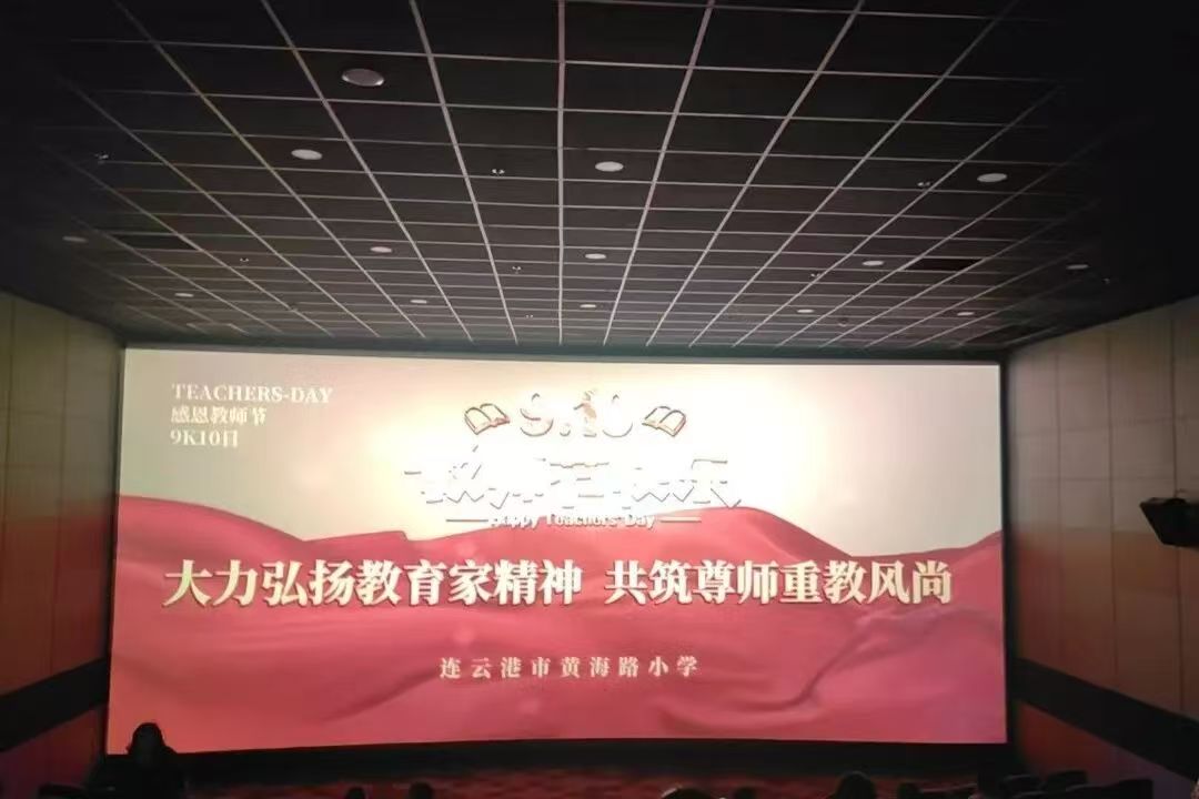 bef98f086c96c24bc82973fe5fb17780.jpg