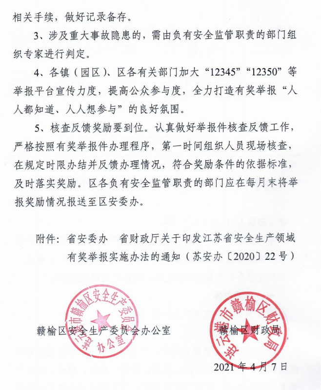 1cfa5826c3c5e4937f21a037328428a.png