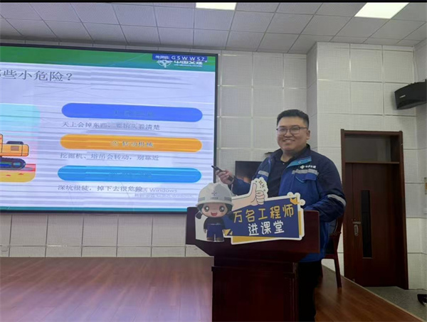 微信图片_20261016170834_267_70.jpg