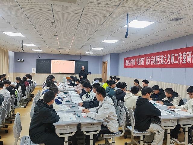 微信图片_20241031094927.jpg