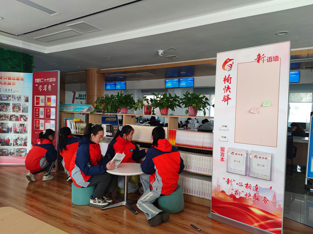 图1 (3).jpg