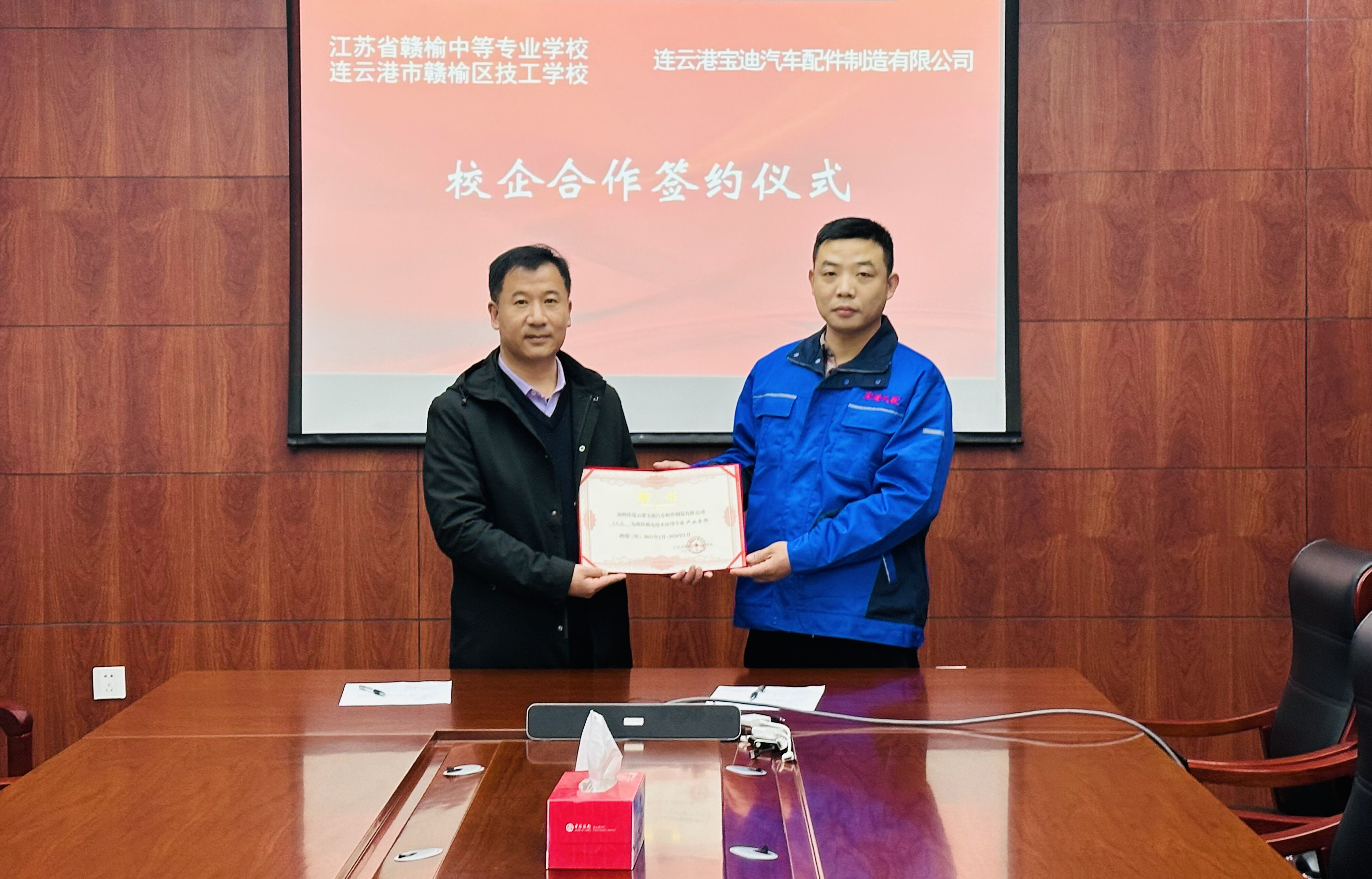 QQ图片20221112093107.jpg