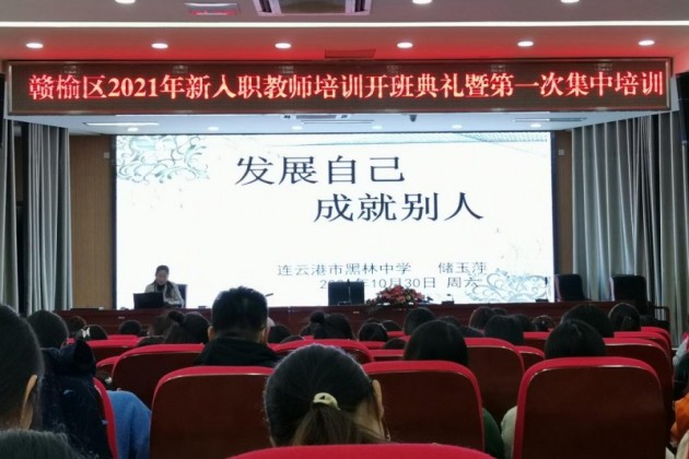 储玉萍_conew2.jpg