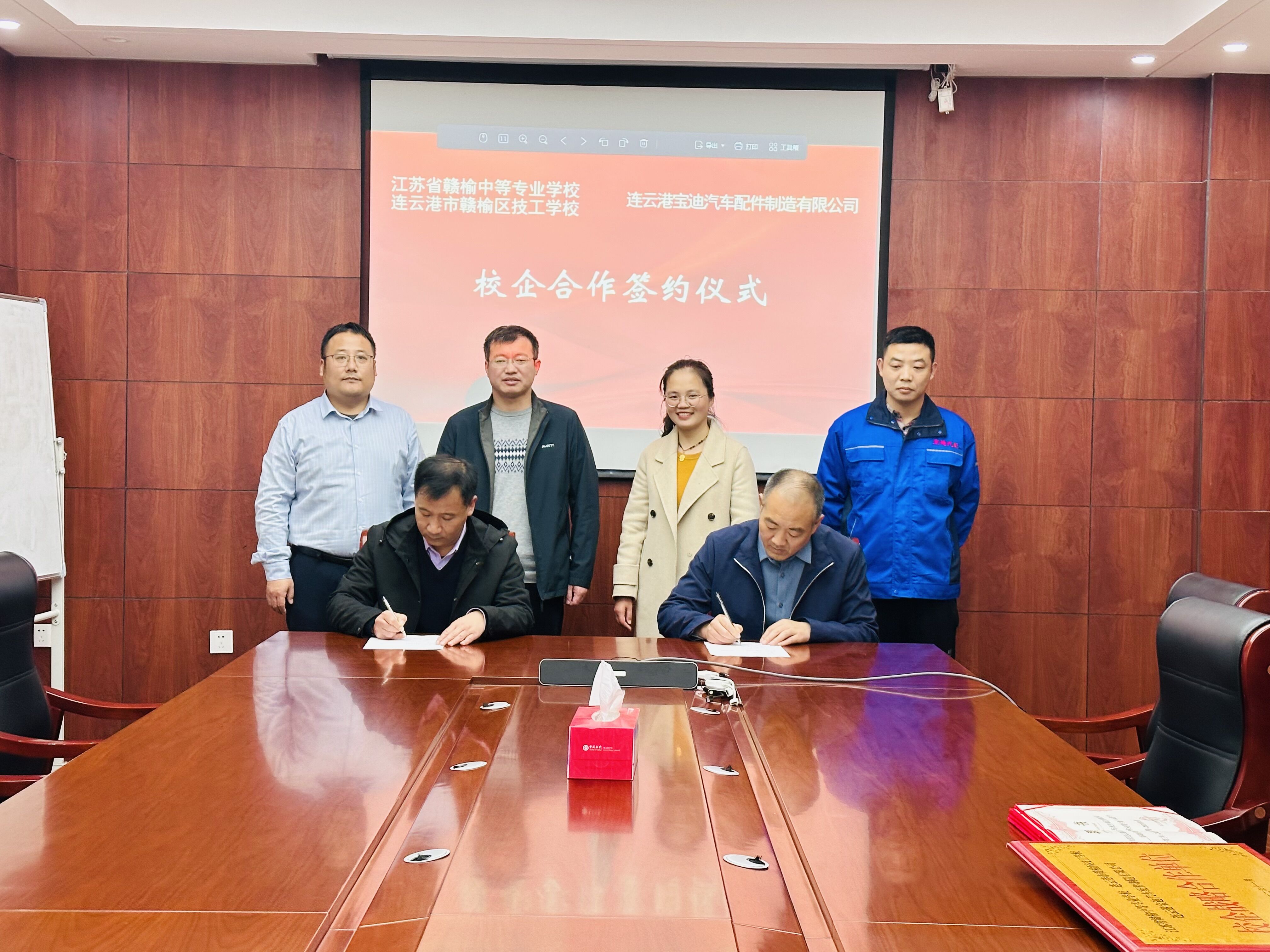 QQ图片20221114130308.jpg