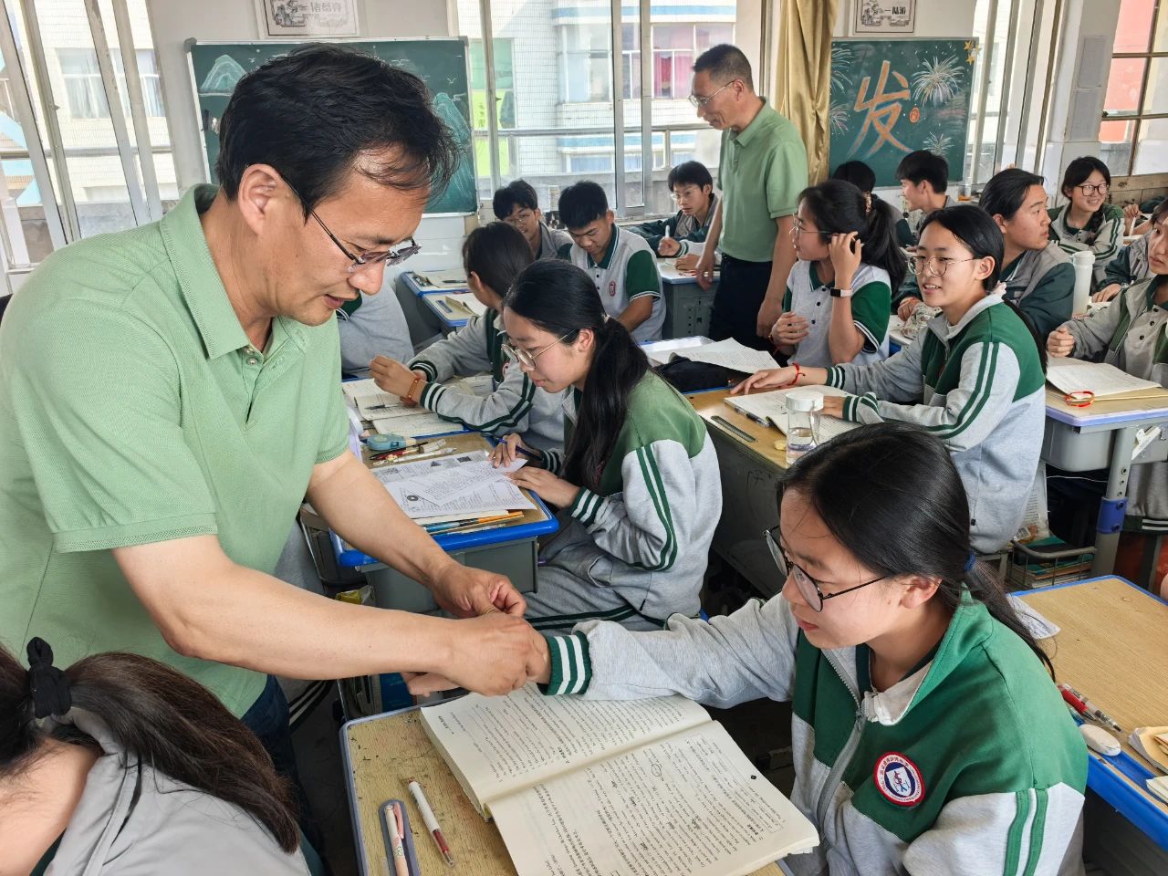 微信图片_20250620155803.jpg