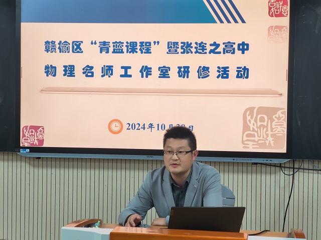 微信图片_20241031094910.jpg
