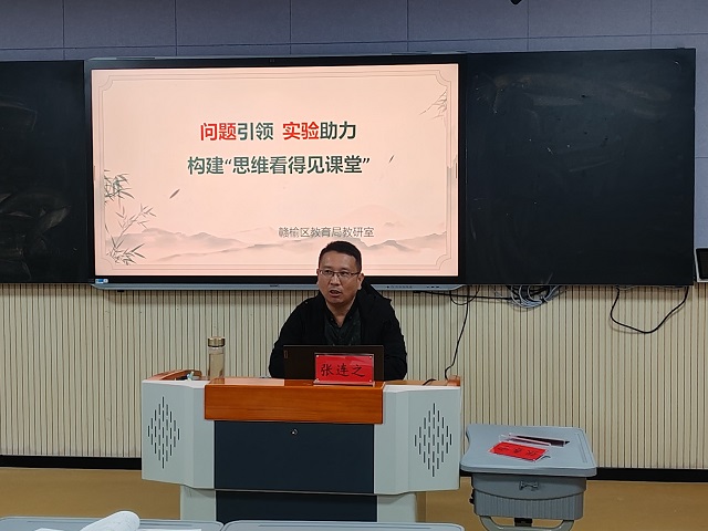 微信图片_20241031094848.jpg