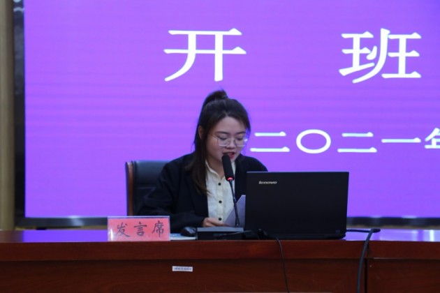IMG_7040欢墩小学_conew2.jpg
