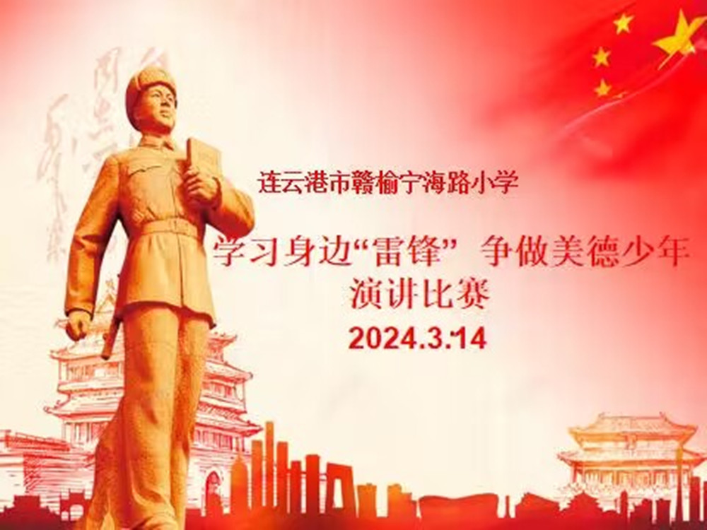 QQ图片20240315104141.jpg