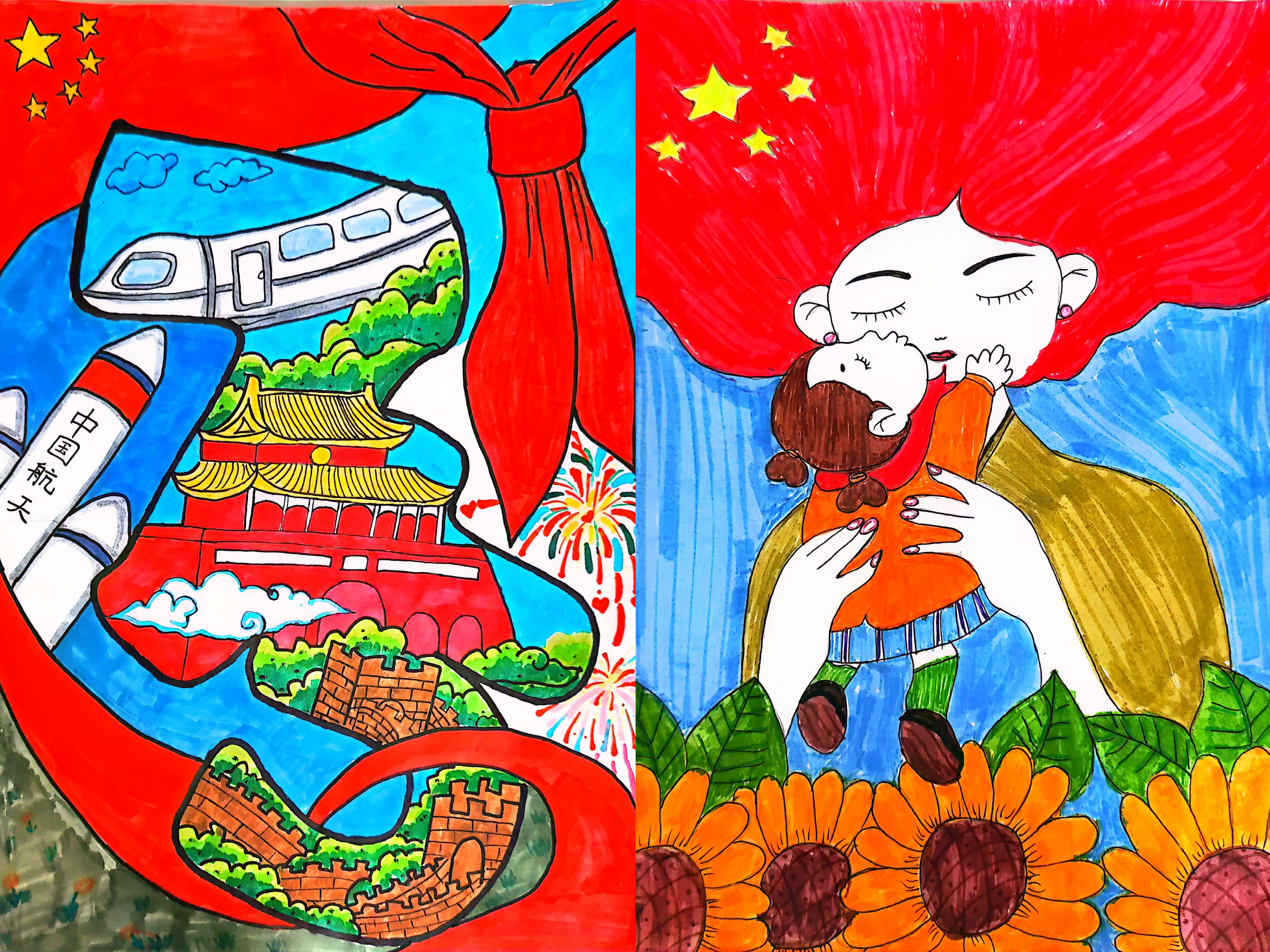 五彩缤纷，描绘祖国昌盛 (2).jpg