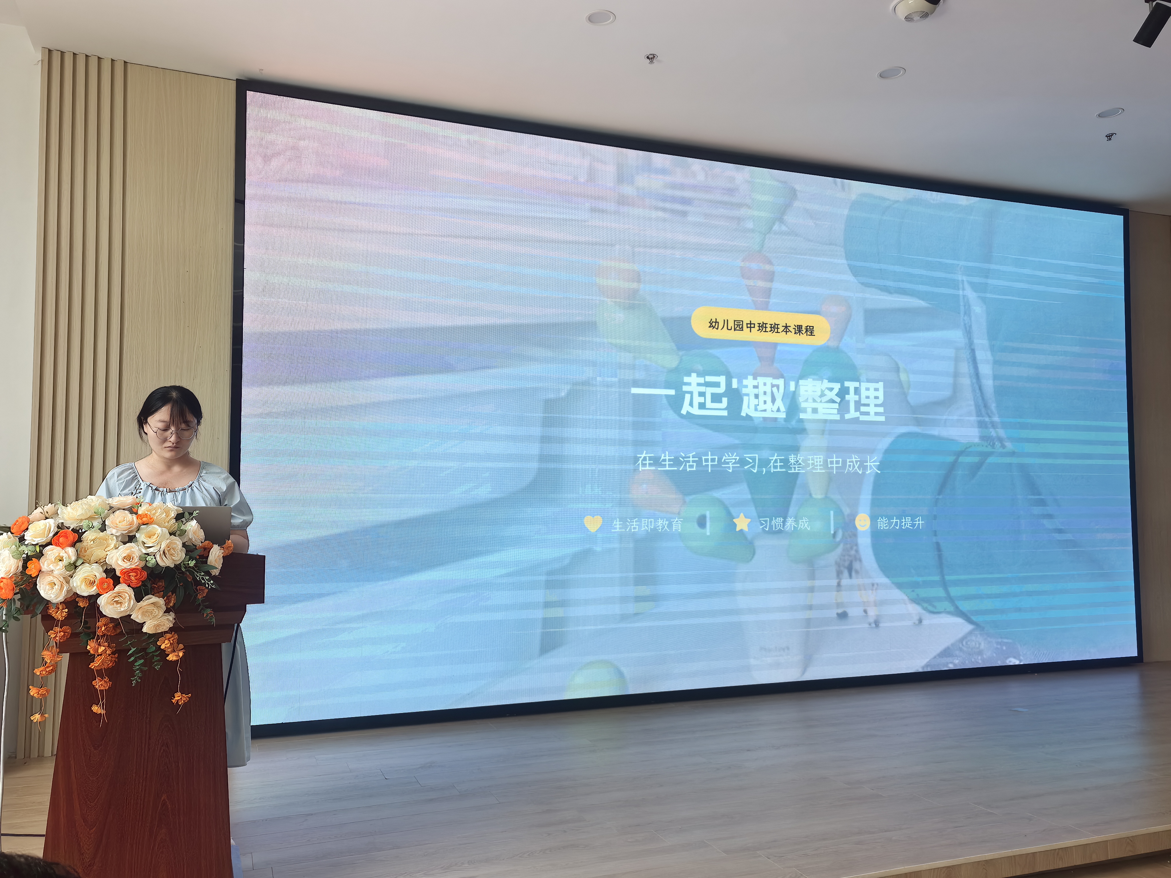 图5.jpg