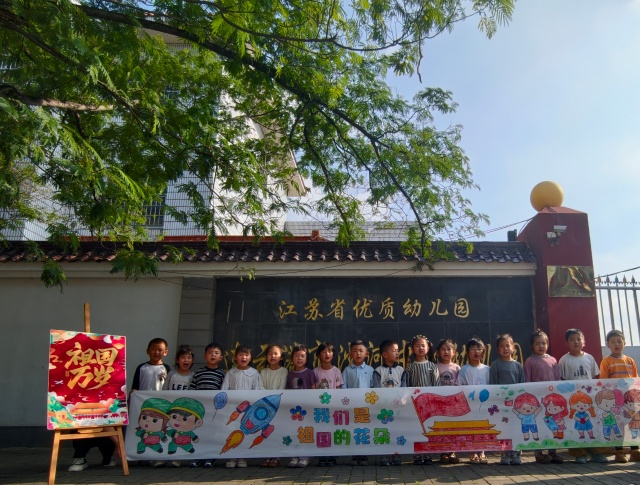 全体师幼绘长卷3_副本.jpg