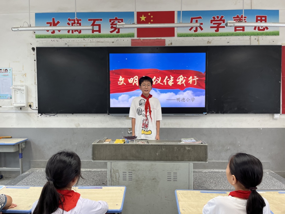 演讲比赛1(1)_副本.jpg