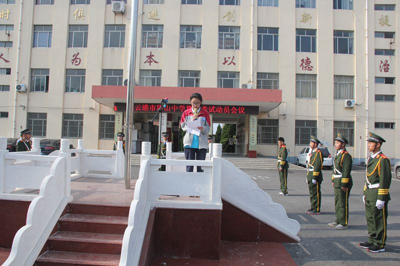 塔山中学:六月的鲜花你最美!