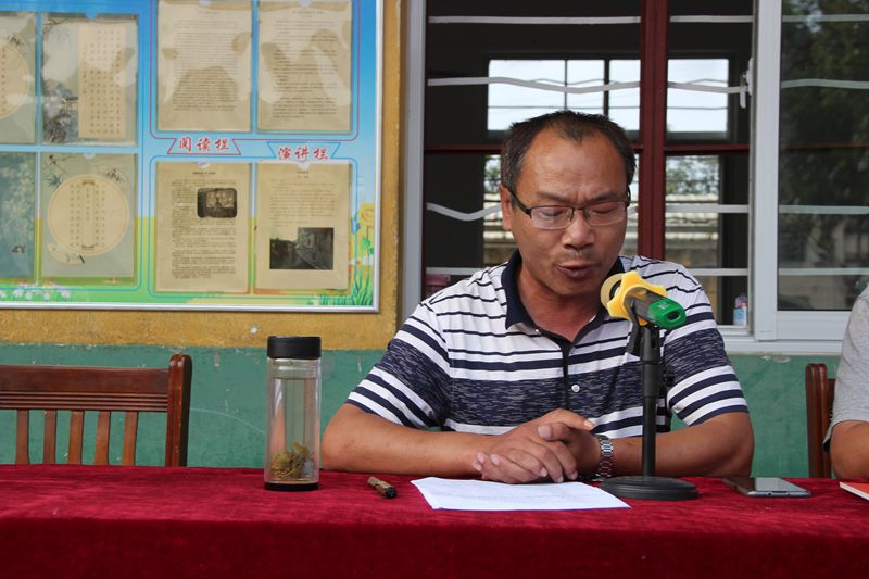 塔山中学举行新学期开学典礼及助学基金发放仪式