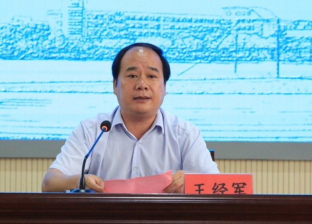 赣榆高中举行庆祝第35个教师节表彰大会