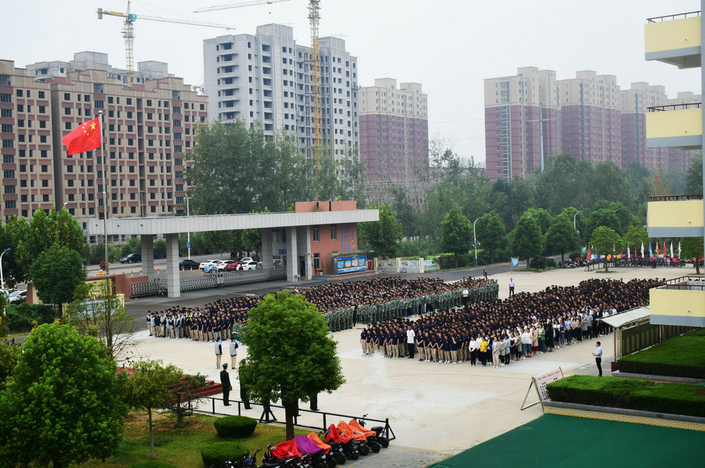 智贤中学举行勿忘国耻努力学习振兴中华主题升旗仪式